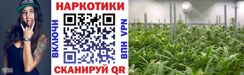Как найти закладки Волжск Alpha PVP  Меф  МАРИХУАНА 