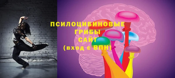 дистиллят марихуана Богородск