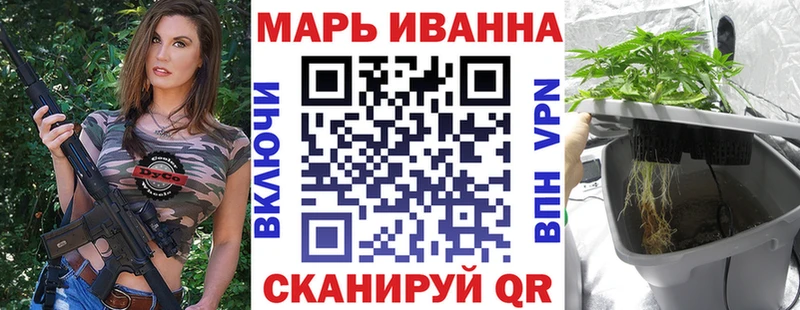 OMG как зайти  Волжск  Бошки Шишки марихуана  цена наркотик 